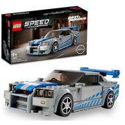 Klocki - LEGO Speed Champions Nissan Skyline GT-R (R34) z filmu Za szybcy, za wściekli 76917 - miniaturka - grafika 1