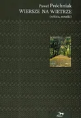 Filologia i językoznawstwo - Pasaże Wiersze na wietrze - odbierz ZA DARMO w jednej z ponad 30 księgarń! - miniaturka - grafika 1
