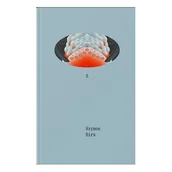 Poezja - 5 - Szymon Bira - książka - miniaturka - grafika 1