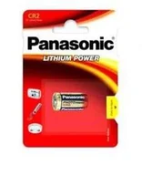 Baterie i akcesoria - Bateria Panasonic do fotokomórek FAAC XP20WD - miniaturka - grafika 1