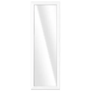 Styler Lahti lustro prostokątne 127x47 cm rama biały mat LU-12276 - Lustra - miniaturka - grafika 1