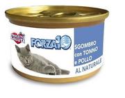 Mokra karma dla kotów - Forza10 Karma mokra dla kota Maintenance, makrela z tuńczykiem i kurczakiem, 75 g - miniaturka - grafika 1