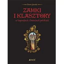 Zamki I Klasztory W Legendach I Baśniach Polskich Zenon Gierała - Poradniki hobbystyczne - miniaturka - grafika 1