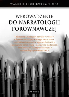 Petrus Wprowadzenie do narratologii porównawczej Marek Stych - Podręczniki dla szkół wyższych - miniaturka - grafika 1