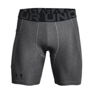 Bielizna sportowa męska - UA Men's HeatGear® Armour Compression Shorts Szary XL - miniaturka - grafika 1