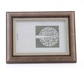 Ramki na zdjęcia - Kraina Ramek Ramka 21x30 Modern kolor cappuccino 016 R211306015 - miniaturka - grafika 1