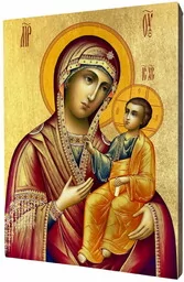 Ikona Matki Bożej Odkupicielki - Ikony i obrazy sakralne - miniaturka - grafika 1