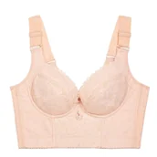 Biustonosze - Biustonosz gorsetowy - miniaturka - grafika 1