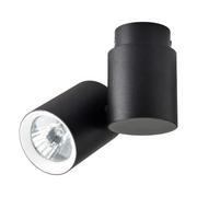 Lampy sufitowe - Light Prestige Boston 1 czarny z białym ringiem LP-741/1W BK/WH - miniaturka - grafika 1