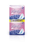 Always PAD ULTRA SENSITIVE NIGHT DUO 14SZT