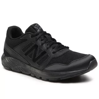 Buty sportowe damskie - New Balance YK570PB2 - grafika 1