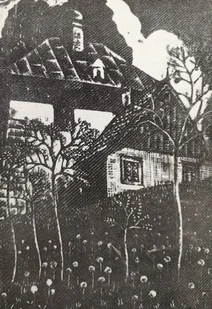 Katalog zbiorów gabinetu grafiki Tom 1 - Książki o kulturze i sztuce - miniaturka - grafika 1