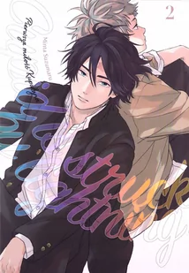 Pierwsza Miłość Kupidyna Tom 2 - Komiksy dla młodzieży - miniaturka - grafika 1