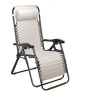 Leżaki ogrodowe - Domarex, Leżak ogrodowy Zero Gravity ISWING PATIO, ecru - miniaturka - grafika 1