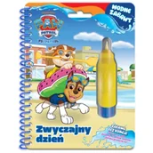 Książki edukacyjne - Psi Patrol. Wodne zabawy. Zwyczajny dzień - miniaturka - grafika 1