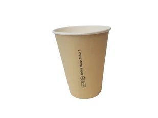 Kubki papierowe jednorazowe kraftowe 250ml 50szt - Naczynia i sztućce jednorazowe - miniaturka - grafika 1
