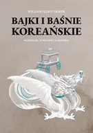 Horror, fantastyka grozy - Bajki i baśnie koreańskie - miniaturka - grafika 1