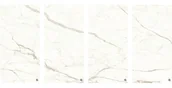Inne materiały budowlane - Spiek Kwarcowy Calacatta Prestigio 320x160 6mm - miniaturka - grafika 1