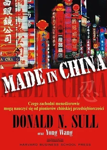 Made in China - Zarządzanie - miniaturka - grafika 1