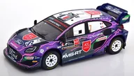 Samochody i pojazdy dla dzieci - Ixo Models Ford Puma Rally 1 #7 4Th Acropolis Rall 1:18 18Rmc - miniaturka - grafika 1