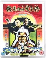 Filmy akcji Blu-Ray - Clan of the White Lotus - miniaturka - grafika 1