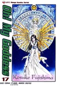 Komiksy dla młodzieży - Oh! My Goddess. Tom 17 - miniaturka - grafika 1