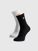 Skarpetki dla dzieci - 4F Skarpetki casual długie (2-pack) chłopięce - multikolor 38-40 - miniaturka - grafika 1