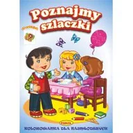 Książki edukacyjne - Poznajmy Szlaczki Włodzimierz Kruszewski,piotr Fic - miniaturka - grafika 1