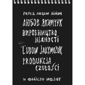 Poezja - Produkcja czułości. W obliczu wojny - miniaturka - grafika 1