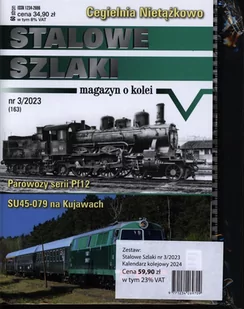 Kalendarz Kolej Polska 2018  2018SSKAL - Kolejki i akcesoria - miniaturka - grafika 1