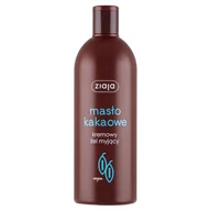 Mydła - Ziaja - Mydło pod prysznic masło kakaowe - miniaturka - grafika 1