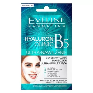 Eveline Hyaluron Expert Ultra-Nawilżenie Maseczka wygładzająca błyskawiczna - Pozostałe kosmetyki - miniaturka - grafika 1