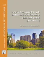 Technika - Rola badań przyrodniczych i społecznych w racjonalnym gospodarowaniu przestrzenią - miniaturka - grafika 1