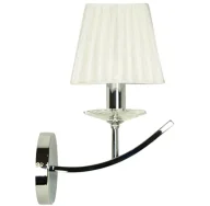 Lampy ścienne - Biało srebrny kinkiet nowoczesny D2-D03 - miniaturka - grafika 1
