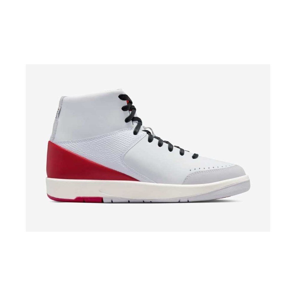Buty Nike Air Jordan 2 SE Retro DQ0558160