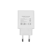 Ładowarki samochodowe - HW-050450E00 5A Huawei ład. siec. bulk AP81 5A - miniaturka - grafika 1