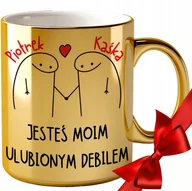 Kubki - KUBEK Z IMIENIEM JESTEŚ MOIM ULUBIONYM DLA DZIEWCZYNY CHŁOPAKA WALENTYNKI - miniaturka - grafika 1