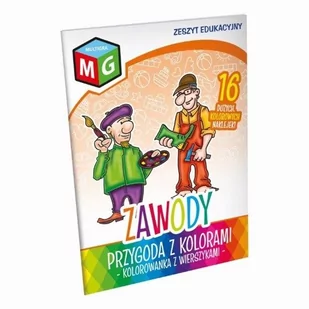 MULTIGRA Multigra, kolorowanka z wierszykami Zawody - Zabawki kreatywne - miniaturka - grafika 1