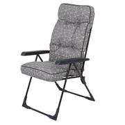 Fotele i krzesła ogrodowe - Fotel ogrodowy H036-16PB PORTO, bez podnóżka, szary - miniaturka - grafika 1