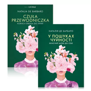 Pakiet dwóch książek "Czuła przewodniczka" - Poradniki hobbystyczne - miniaturka - grafika 1