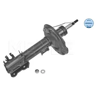 Amortyzator MEYLE 226 623 0015 - Amortyzatory - miniaturka - grafika 1