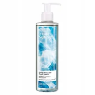 Mydła - Avon Senses Mydło do ciała Pure, 250 ml - miniaturka - grafika 1