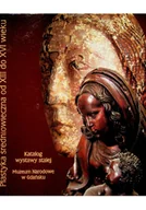 Książki o kulturze i sztuce - Plastyka średniowieczna od XIII do XVI wieku - miniaturka - grafika 1