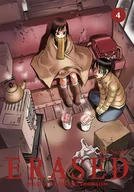 Komiksy dla młodzieży - Erased Tom 4 - miniaturka - grafika 1