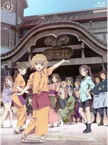 Plakat Anime Hanasaku Iroha HIH_001 A2 (custom)