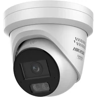 Kamery do monitoringu - Hikvision Pro Series with ColorVu DS-2CD2347G3-LIS2UY/SRB(2.8MM) kamera przemysłowa Obrotowa Kamera bezpieczeństwa IP Wewnętrz i na wolnym powietrzu 2688 x 1520 px Sufit - miniaturka - grafika 1