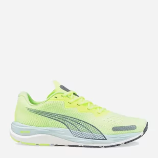 Męskie buty sportowe Puma Velocity Nitro 2 19533701 42.5 (8.5UK) 27.5 cm Żółte (4064536259062) - Buty sportowe męskie - miniaturka - grafika 1