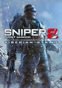 DLC - Sniper Ghost Warrior 2 + Siberian Strike DLC PC - miniaturka - grafika 1