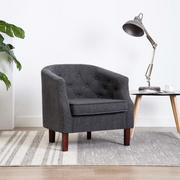 Fotele - vidaXL Fotel tapicerowany tkaniną, 65 x 64 x 65 cm, ciemnoszary - miniaturka - grafika 1
