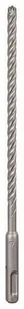 Bosch HAMMERBOR PLUS-7X 7X150/215MM 2608576129 - Wiertła - miniaturka - grafika 1